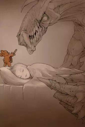 Teddy and the Guardians of the Night (1970)