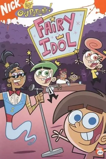 The Fairly OddParents: Fairy Idol (2006)