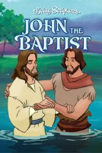 John The Baptist (1990)