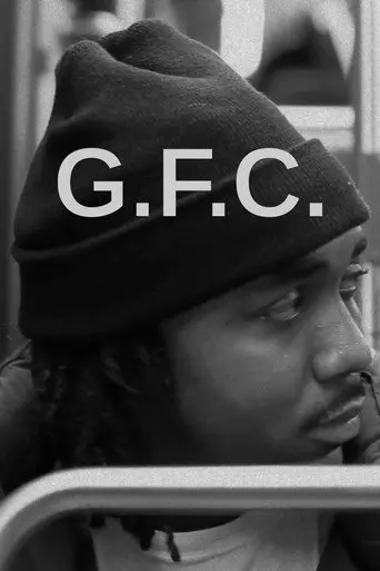 G.F.C. (2013)