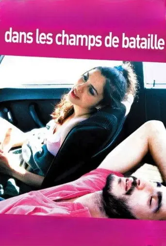 In the Battlefields (2004)