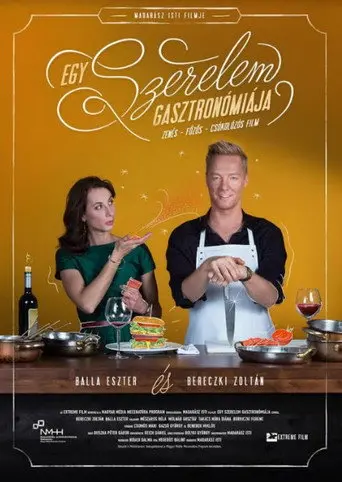 Egy szerelem gasztronómiája (2017)