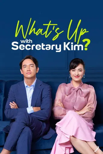 What's Up with Secretary Kim? (2025)