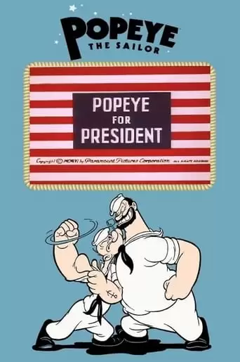 Popeye For President (1956)