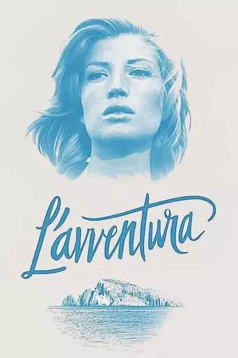 L'Avventura (1960)