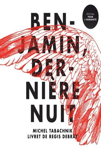 Benjamin, dernière nuit (2016)
