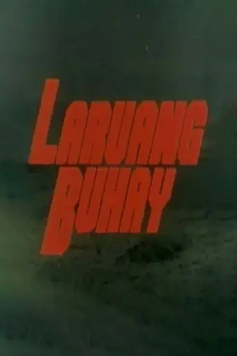 Laruang buhay (1998)