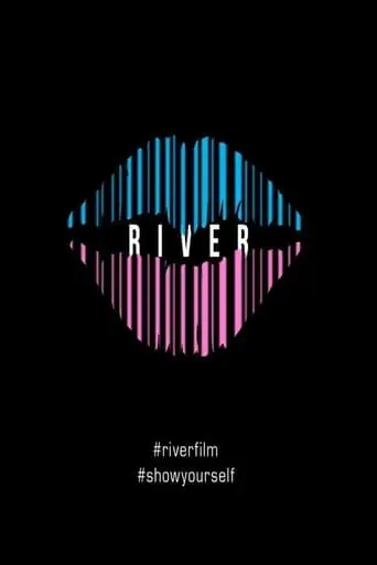 River (2018)