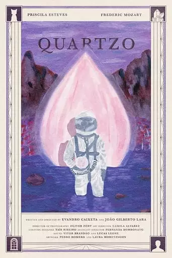 Quartzo (2023)