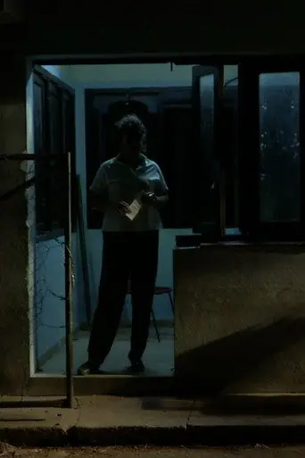 The Good Things (2013)