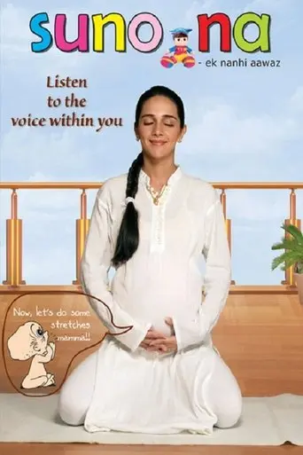 Suno Na.. Ek Nanhi Aawaz (2009)