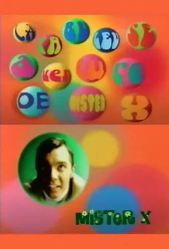La Fabuleuse Aventure de Mister X (1996)