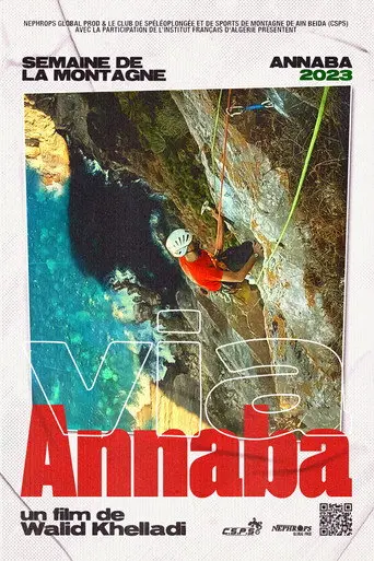 Via Annaba (2024)