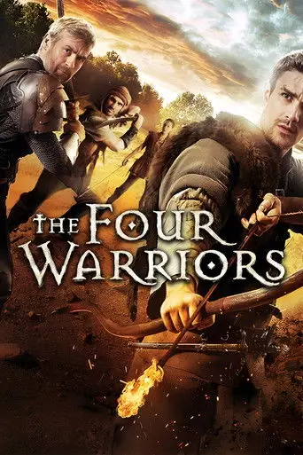 The Four Warriors (2015)