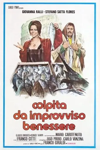 Colpita da improvviso benessere (1976)