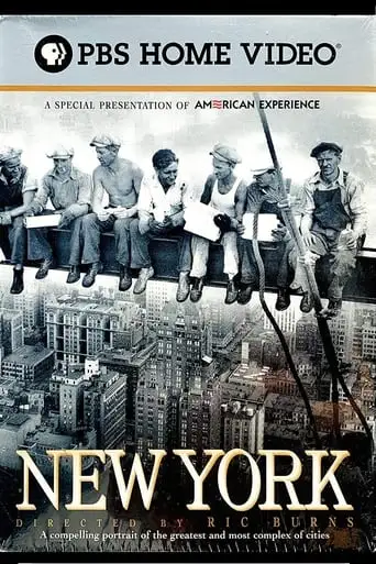 New York: A Documentary Film (1999)