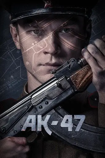 Kalashnikov AK-47 (2020)