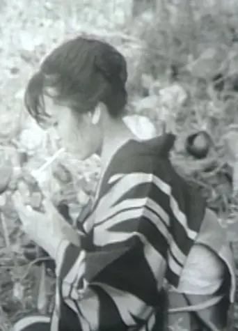 Long Good-bye (1997)