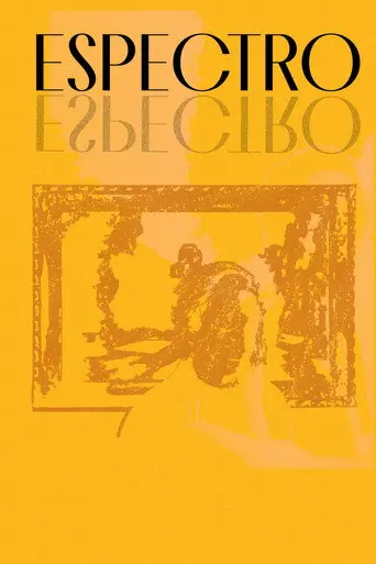 ESPECTRO (2026)