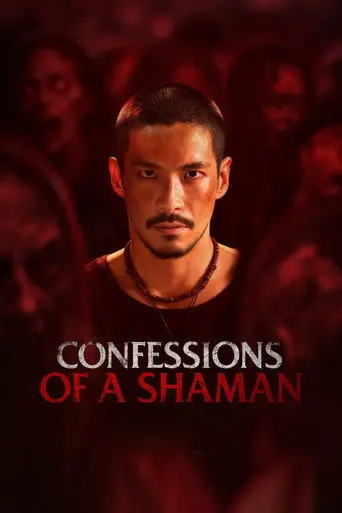 Confessions of a Shaman (2026)