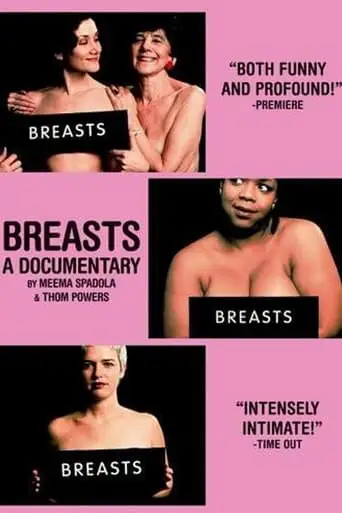 Breasts: A Documentary (1996)