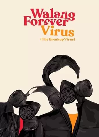 The Breakup Virus (2020)