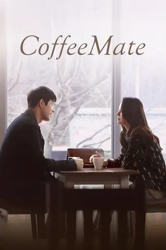 Coffee Mate (2017)