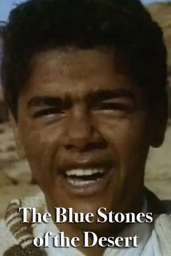 The Blue Stones of the Desert (1992)