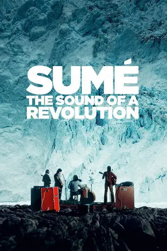 Sumé: The Sound of a Revolution (2014)