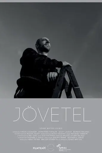 Advent (2021)