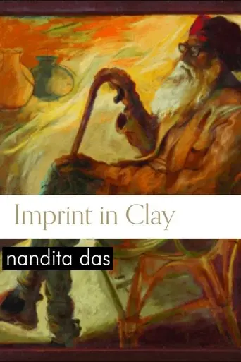 Imprint in Clay (1993)