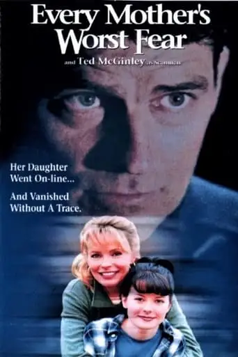 Every Mother's Worst Fear (1998)