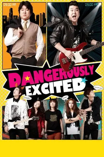 Dangerously Excited (2011)