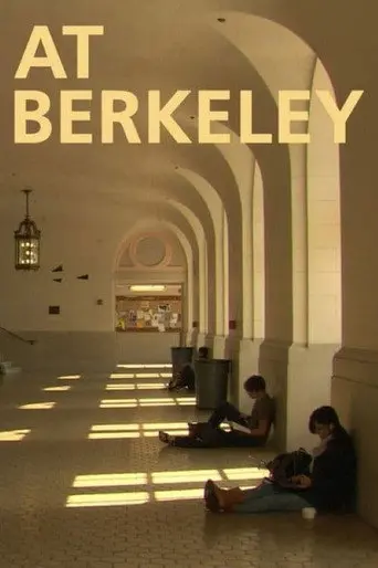 At Berkeley (2013)