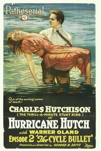 Hurricane Hutch (1921)