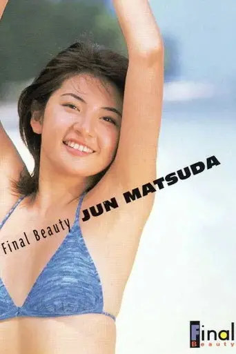 Final Beauty (1999)