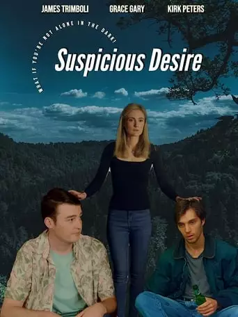Suspicious Desire (2021)