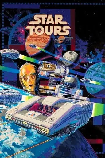 George Lucas' Star Tours (1986)