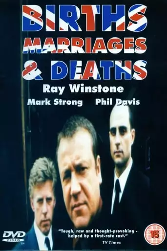 Births, Marriages And Deaths (1999)