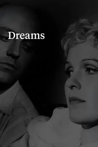 Dreams (1955)
