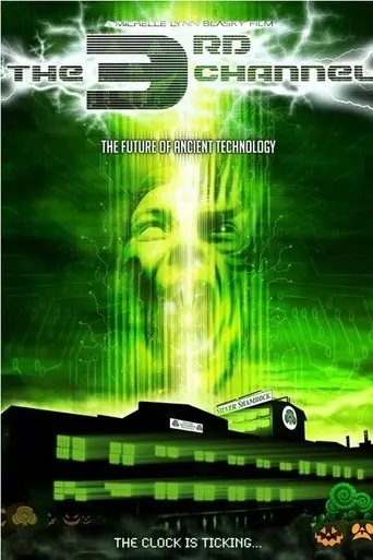 The 3rd Channel (2023)