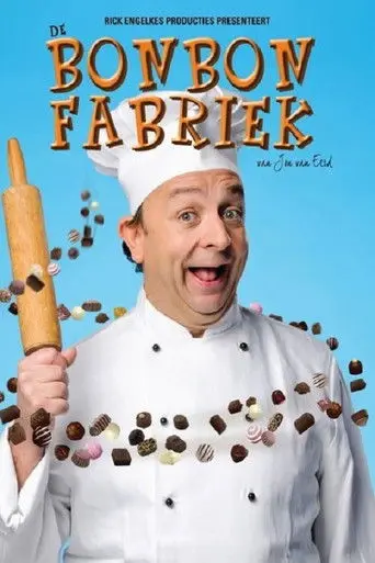The Bonbon Factory (2012)
