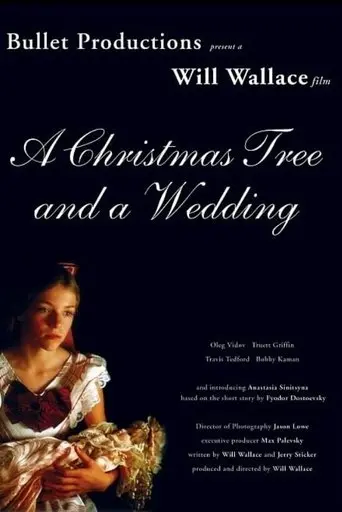 A Christmas Tree and a Wedding (2000)