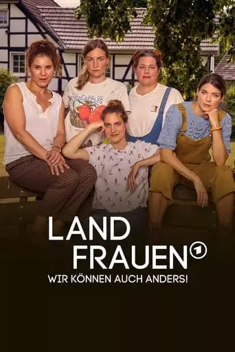 Landfrauen (2023)