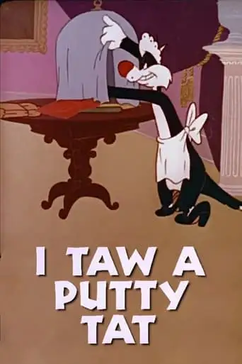 I Taw A Putty Tat (1948)