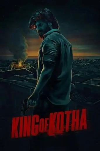 King of Kotha (2023)