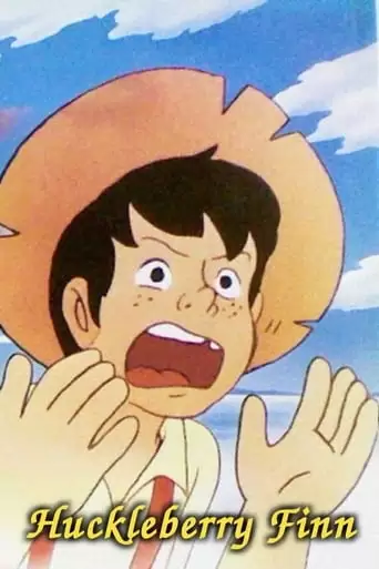 Huckleberry Finn (1976)