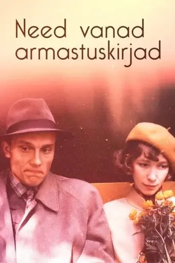 Need Vanad Armastuskirjad (1992)