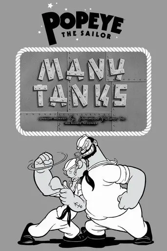 Many Tanks (1942)