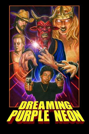 Dreaming Purple Neon (2016)